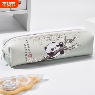 古风笔袋皮质文具袋儿童中小学生用文具盒ins铅笔盒收纳袋背包