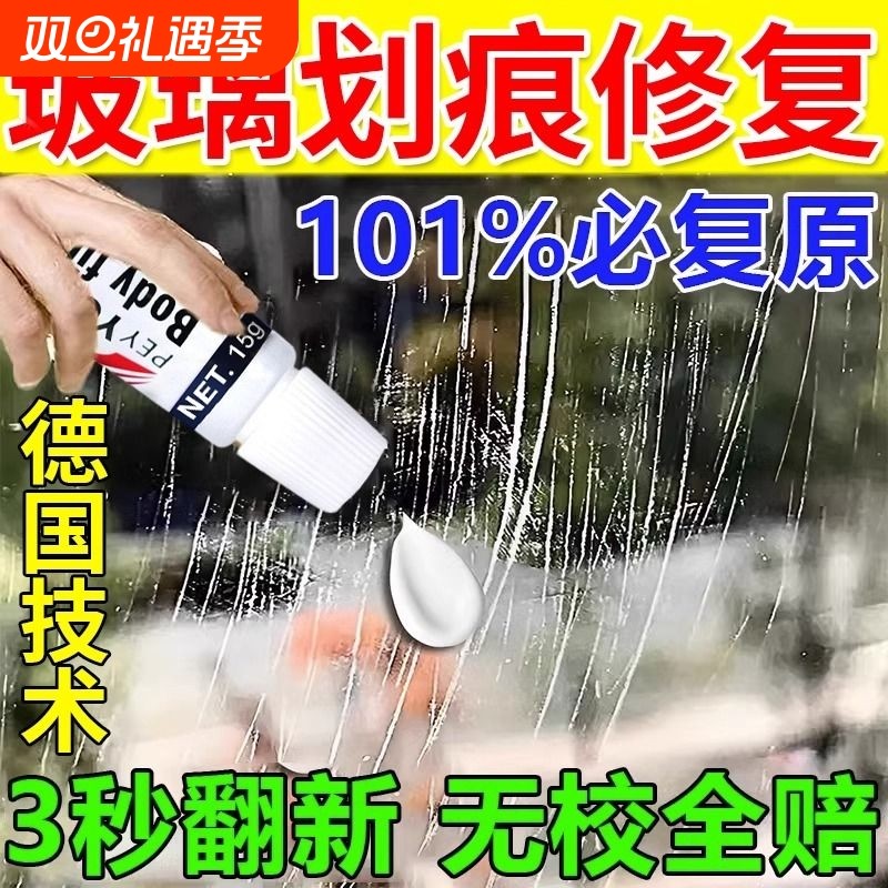 车衣固定绳防风带汽车车罩专用全罩捆绑带松紧弹力带神器绳子suv