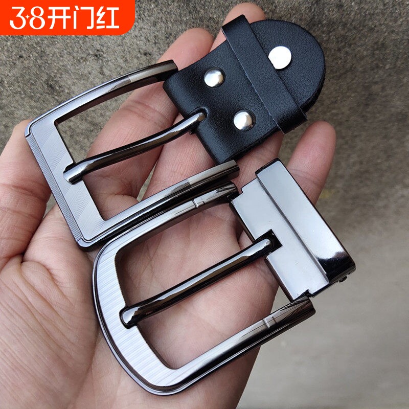 免打孔打洞针扣皮带扣头带尾夹锌合金针扣腰带皮带头配件裤带扣子