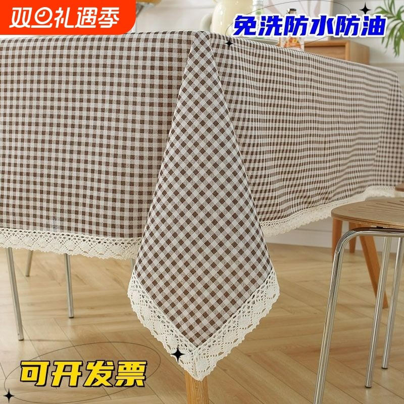 免洗防水防油防烫格子长方形书桌幼儿园茶几圆桌布棉麻布艺餐桌