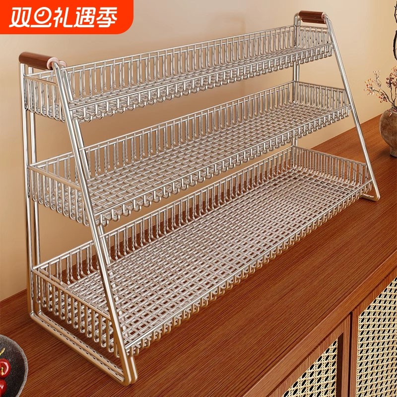 复古杯子收纳置物架卧室水杯多层分类储物架厨房台面多功能收纳架