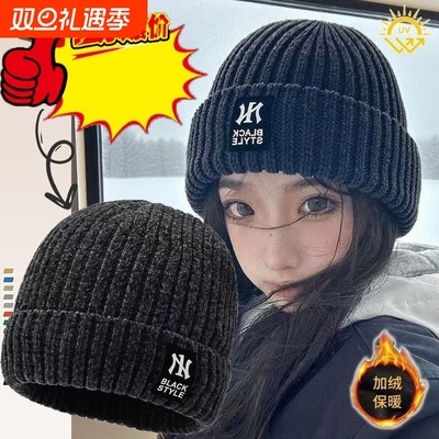 女士冬季针织帽加厚保暖护耳帽雪尼尔毛线防寒帽爸爸骑车帽子加绒