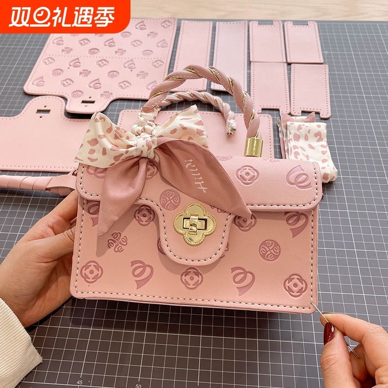 手工编织包包diy材料包手缝自制小方包斜挎包送女友礼物新款意义