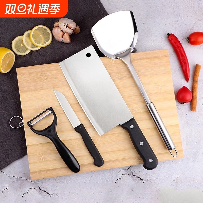 厨房菜刀菜板二合一刀具套装阳江家用切菜刀宿舍砧板全套厨具组合