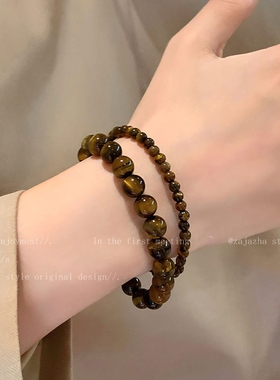 【普陀山祝福】天然财神虎眼石