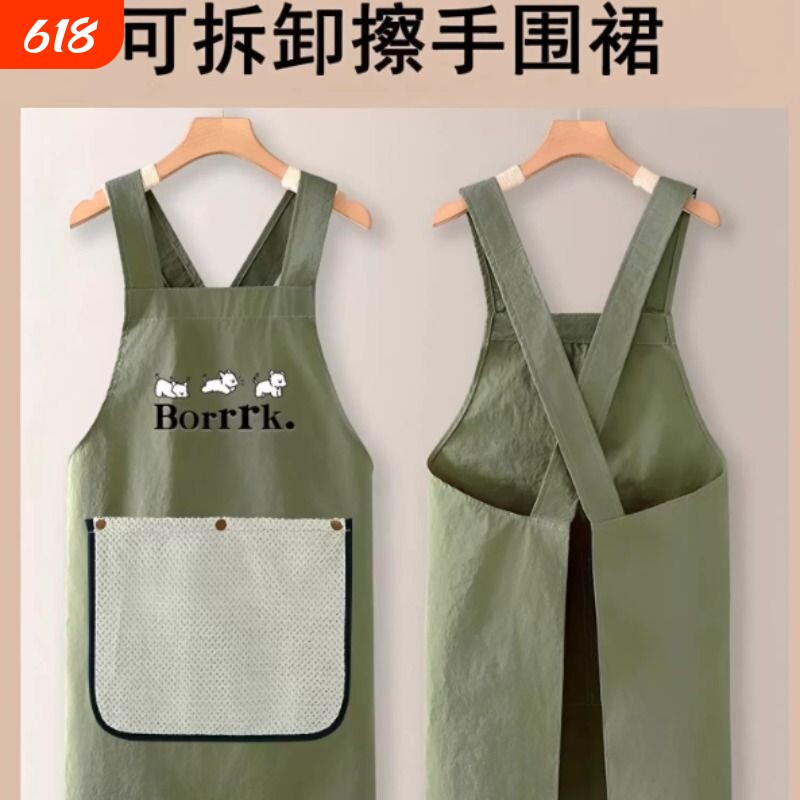 新款可擦手围裙厨房家用2026新款做饭防水防油工作服餐饮专用秋季