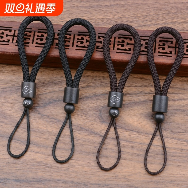 高档手工编织镶银丝真黑檀木汽车钥匙扣防丢钥匙链多功能挂件绳子