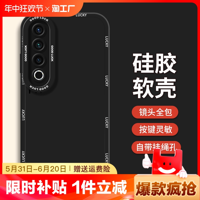 苹果/华为/荣耀/OPPO/VIVO/小米/红米全系列