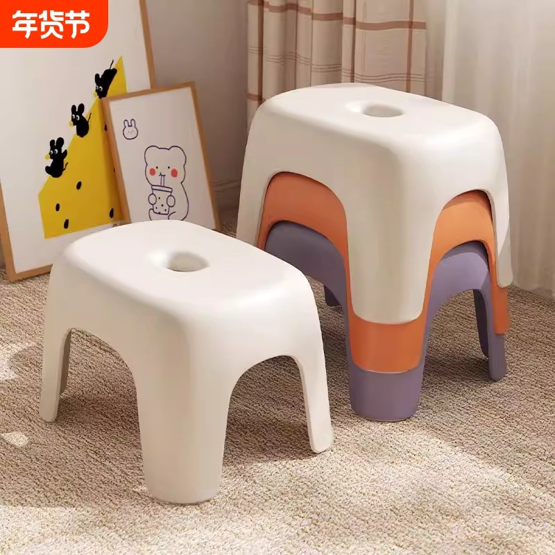 小凳子家用塑料矮凳防滑结实耐用客厅茶几凳儿童洗澡凳板凳浴室凳,住宅家具,矮凳,淘宝优惠券,粉丝福利购,淘宝优惠卷
