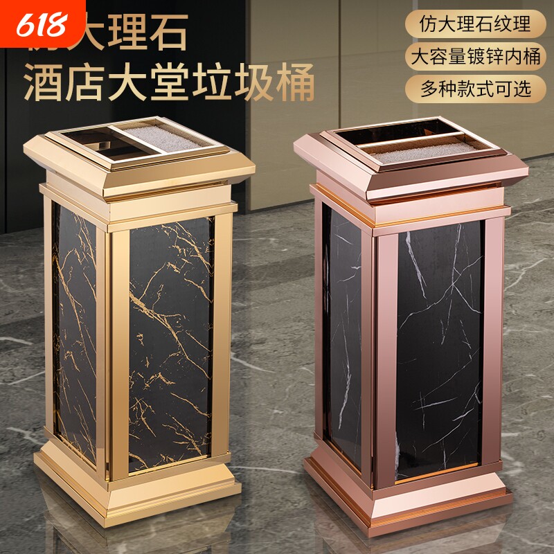 不锈钢垃圾桶酒店大堂商用走廊电梯口商场果皮箱带烟灰缸桶
