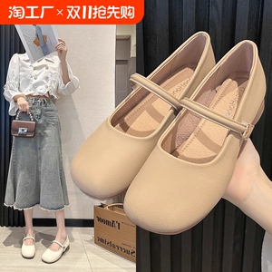 圆头浅口复古百搭配裙子粗跟单鞋女2024新款春秋白色法式玛丽珍鞋