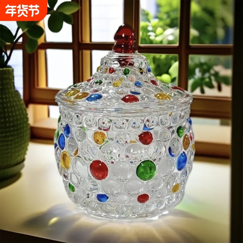 弗莱文茨欧式玻璃糖果罐带盖零食干果罐家用果盘客厅方糖缸糖果盅