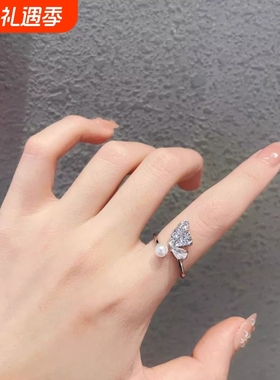 蝴蝶锆石珍珠戒指女轻奢高级感食指戒独特小众设计开口可调节指环