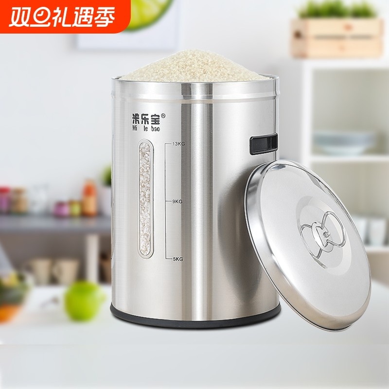 新款米桶家用防虫防潮米缸不锈钢大米储米箱加厚用装米桶密封米面