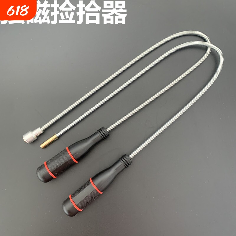 强力磁铁吸棒 汽修工具拾捡器螺丝吸杆吸力吸铁 磁力棒吸铁磁棒