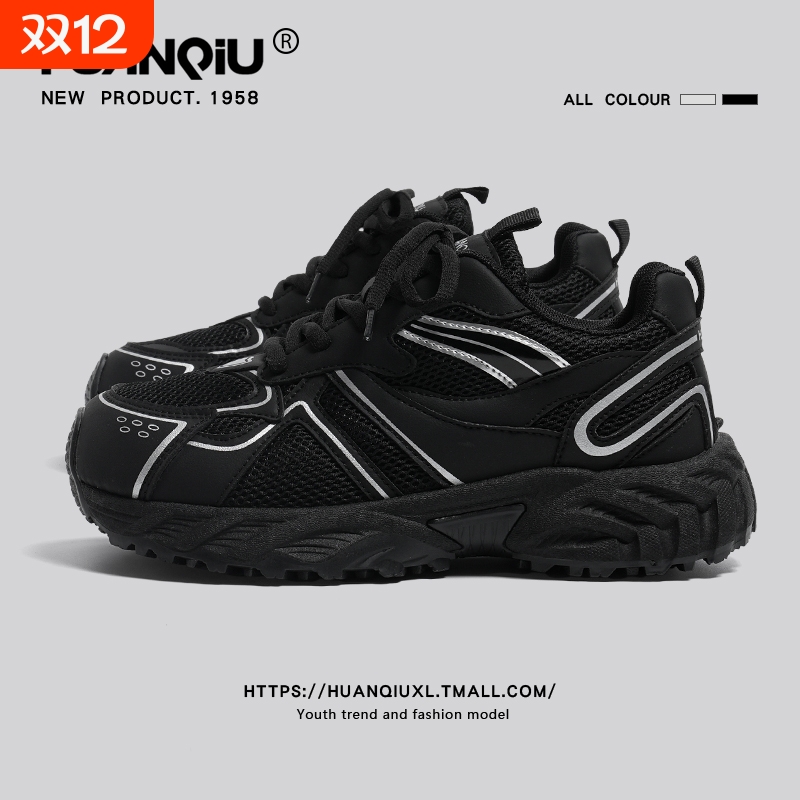 环球厚底老爹鞋子女款2025新款秋季复古百搭巨好看校园休闲运动鞋