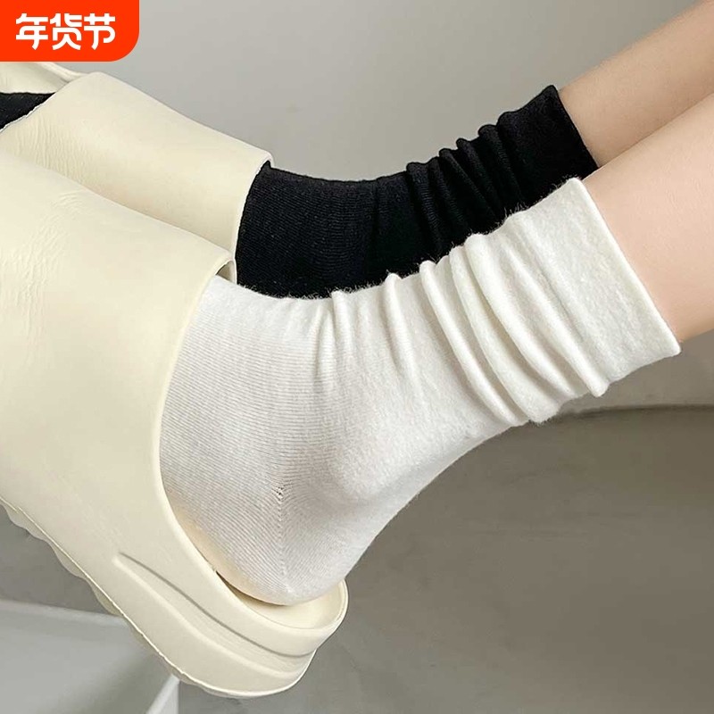 白色堆堆袜子女夏季薄款中筒纯棉配小皮鞋夏天无骨袜黑色月子长袜