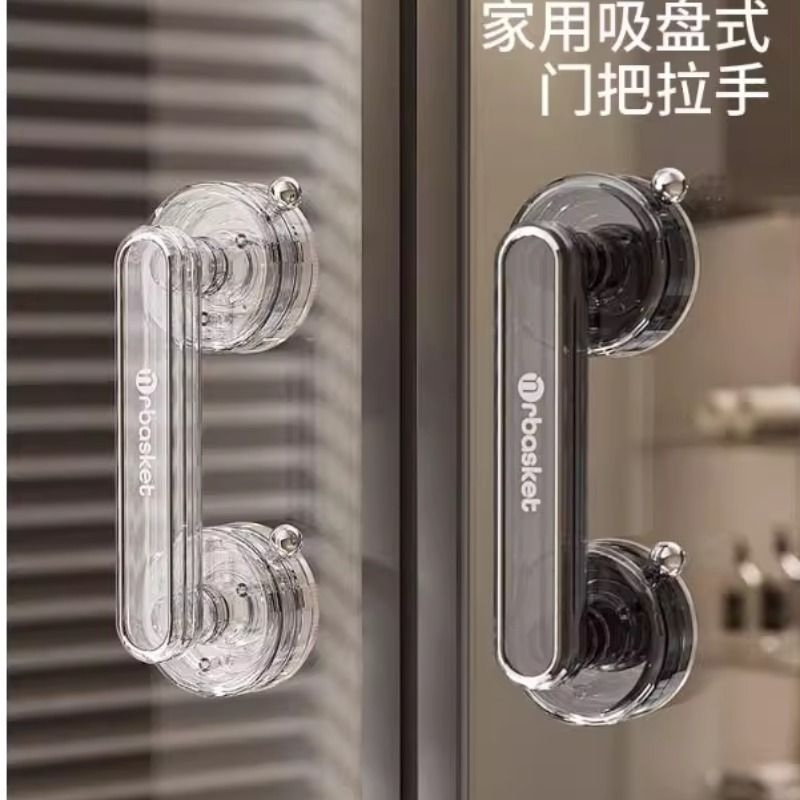 吸盘玻璃门把手免打孔卫生间推拉门强力拉手厕所冰箱窗户柜门手柄