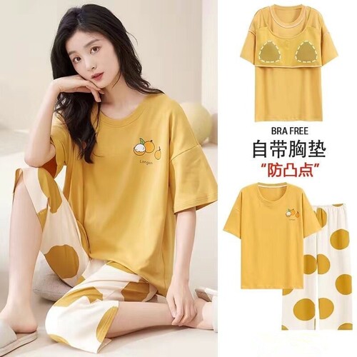 红豆睡衣女款夏季薄款短袖七分裤带胸垫一体大码可外穿时尚家居服