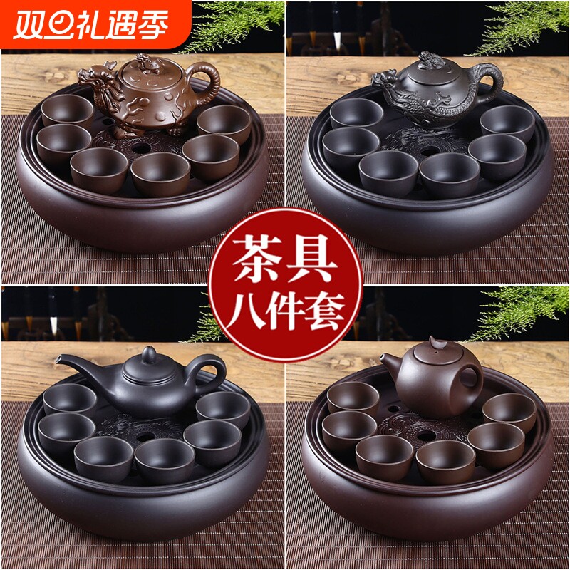 陶瓷功夫茶具套装家用客厅办公小套简约泡茶茶具紫砂茶盘茶壶茶杯