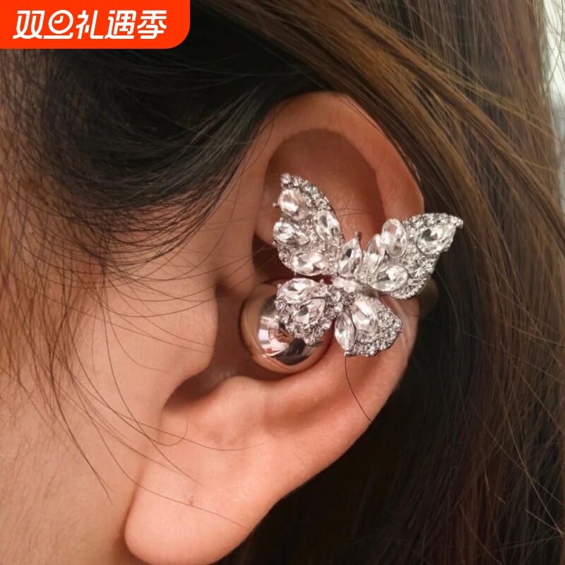 适用于华为耳夹式耳机饰品保护套高级感华为freeclip耳夹耳扣