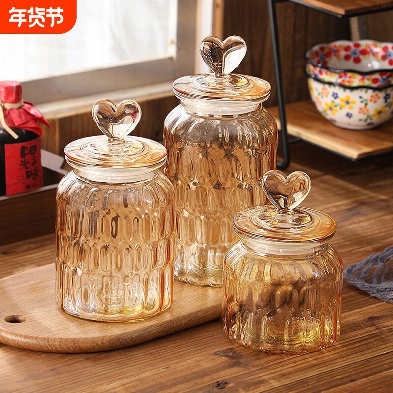 玻璃密封罐创意爱心储物罐透明琥珀色高颜值零食糖果茶叶储物带盖