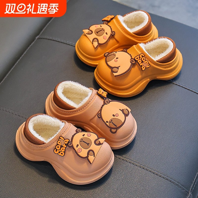 卡皮巴拉儿童棉拖鞋包跟防水男童冬季防滑软底亲子女宝宝拖鞋棉鞋