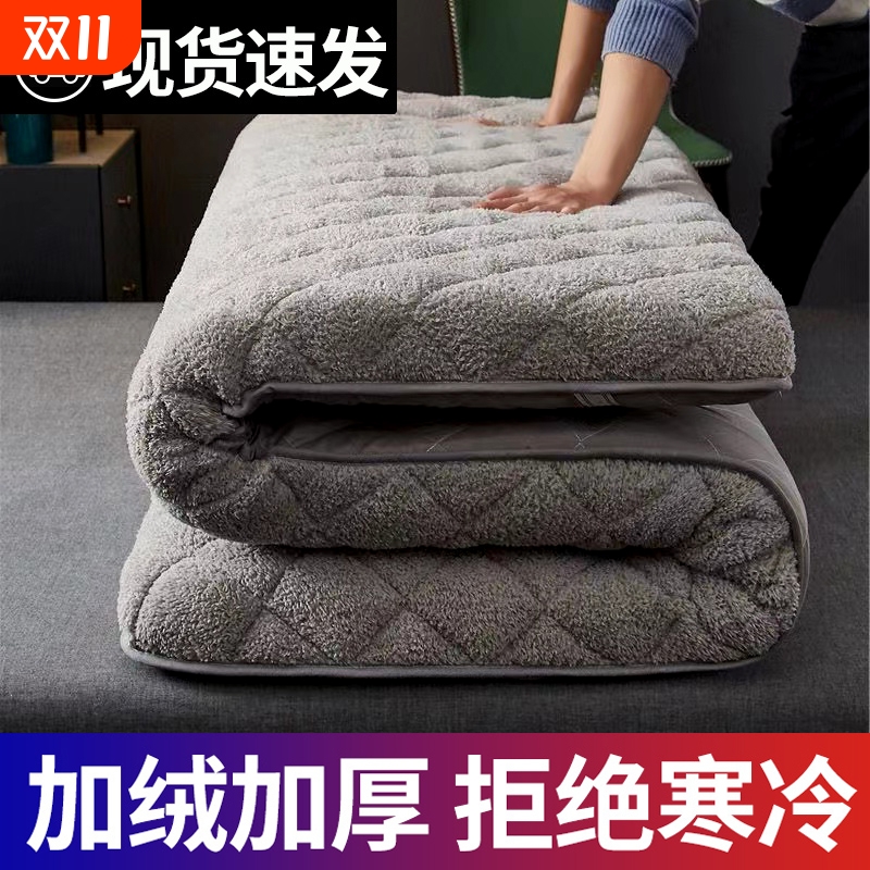 加厚羊羔绒床垫米白色