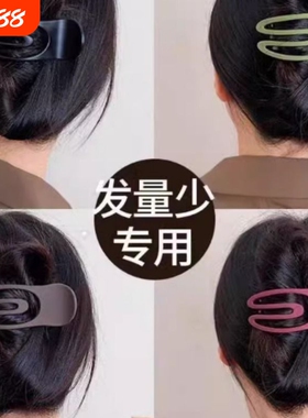 短发发夹后脑勺神器鸭嘴夹发卡夹子马尾夹香蕉夹女发量少盘发绿色
