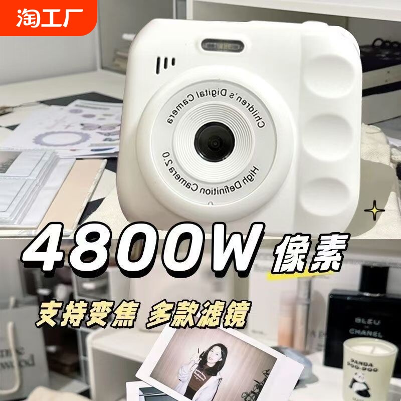 �ס�����˫�㡿¼��������Ϸ�������������޿������� ��ͯ��������մ�ӡѧ�������������3��7����С��У԰����������