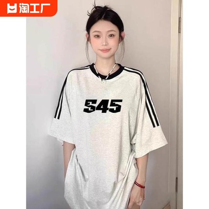 S45三杠原创国潮短袖t恤女纯棉情侣宽松美式字母潮牌半袖上衣男夏