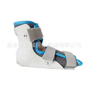 足托术后康复固定脚踝术后骨折康复护具趾骨韧带拉伤固定鞋支撑架