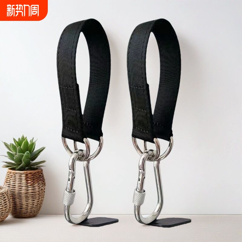 加粗秋千吊床连接带加厚固定器吊架沙袋健身器材单杠悬挂带高承重