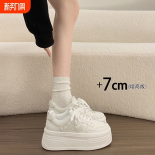 小个子百搭休闲 女2026春季 欧伦啄木鸟女鞋 厚底增高7CM皮面小白鞋