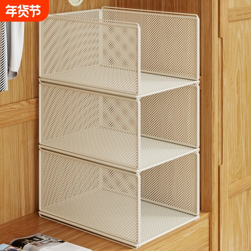 衣柜分层架橱柜内整理架衣帽架收纳架空架利用抽屉抽拉毛衣显示器