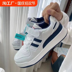 港风魔术贴小白鞋女ins潮2024秋季新款运动百搭休闲板鞋厚底女鞋