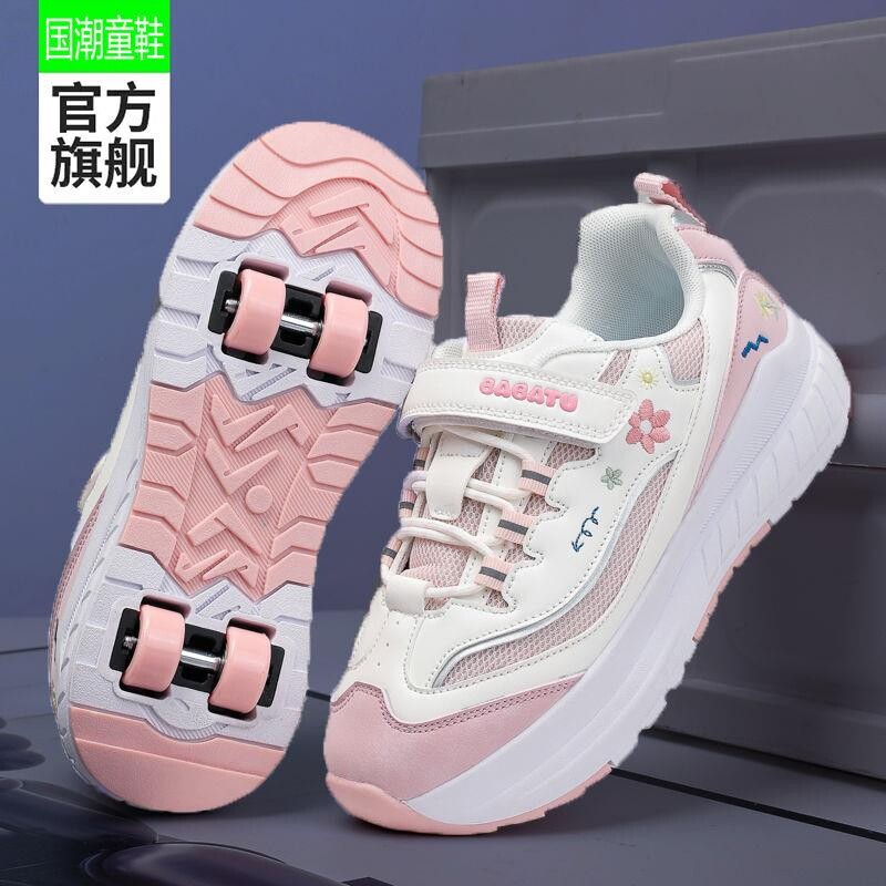 【三奇韵】女童运动鞋新款夏季2025溜冰面透气暴走鞋中大童女孩儿