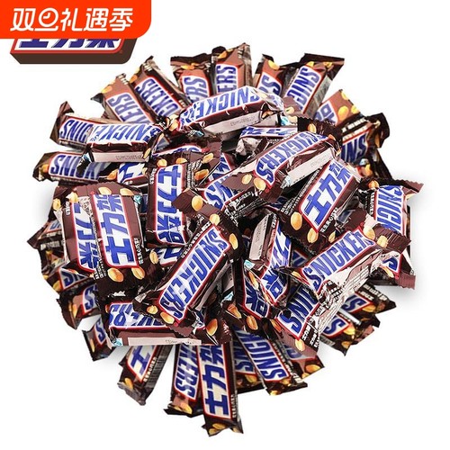 士力架花生夹心巧克力休闲零食能量棒巧克力小包装喜糖散装双11