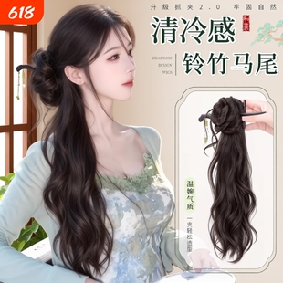 新中式假发辫马尾女清冷感旗袍侧马尾假发抓夹古风仿真发假发辫子