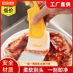 2025年新款日式硅胶刮刀洗碗机刮板厨房多功能刮油板不粘锅清洁刮