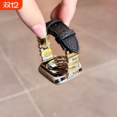 适用小米手环9pro表带不规则镶钻8pro金属拼皮秋冬红米watch6男女创意腕带watch4/5智能运动配件保护套壳