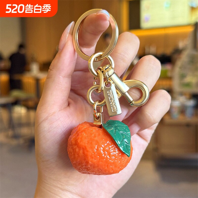 好柿发生柿子花生钥匙扣水果包包挂件稀奇不撞款事事如意女包挂饰