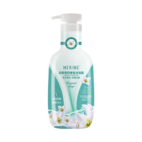MEKINE白茶茉莉香氛沐浴露持久留香1000ml大容量