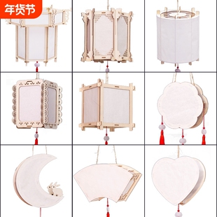 灯笼diy手工制作材料包手绘手提花灯古风宫灯传统六角八角立体