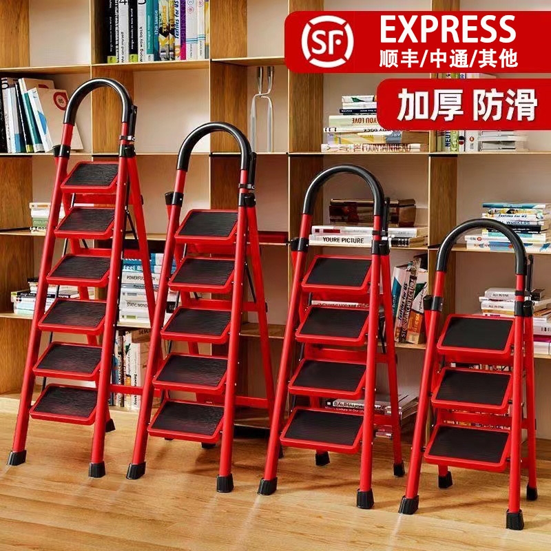 家用梯子折叠多功能伸缩加厚室内人字梯步梯楼梯小型便携四步爬梯
