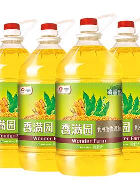 香满园清香食用植物调和油大豆油