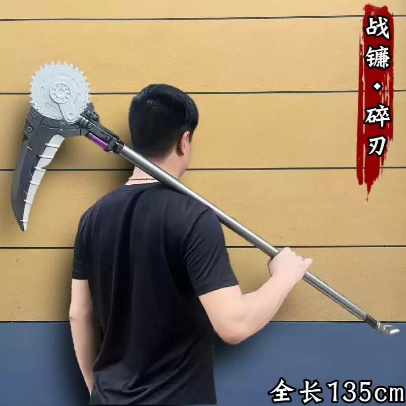 德国进口日本农用镰刀双砍割草镰刀不锈钢手柄多功能砍镰刀长柄钓