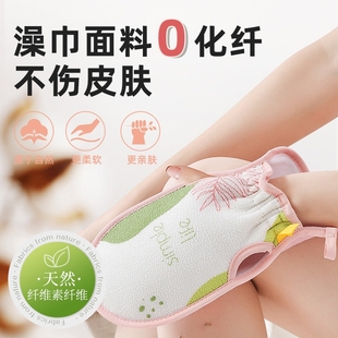尹秀搓澡巾女士专用强力搓泥洗澡巾粗细双面搓澡神器东北戳澡手套