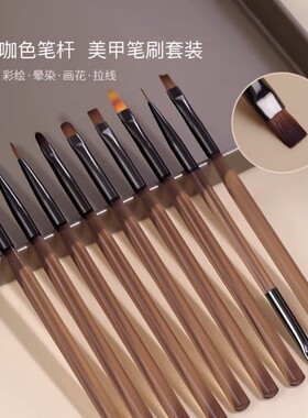 双头美甲笔刷子套装扫扫笔建构笔彩绘拉线笔渐变笔法式点珠笔构建