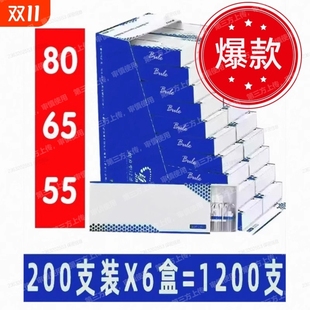55mm烟卷嘴过滤嘴空心过滤粗中细三用一次性烟嘴家用中支